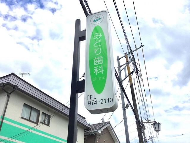 投稿写真2