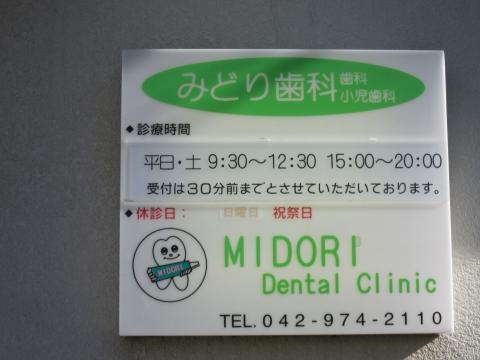投稿写真5