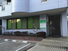 黒田歯科医院