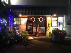 きり吉