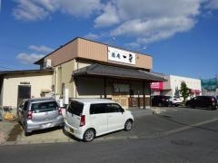 遊庵一幸
