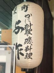 与作