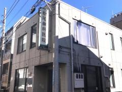 松尾歯科医院