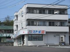 個別指導塾のスクールＩＥ　岐阜希望ヶ丘校