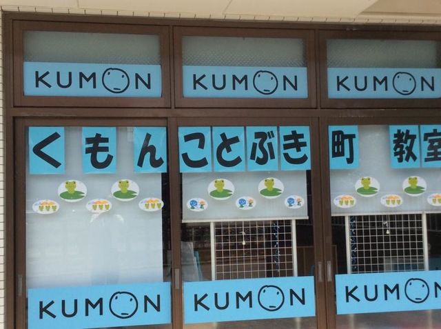 投稿写真5