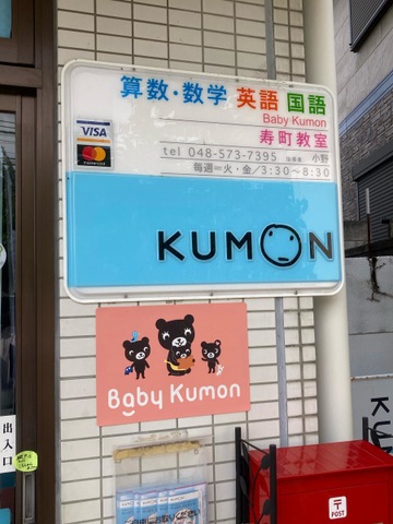 投稿写真3