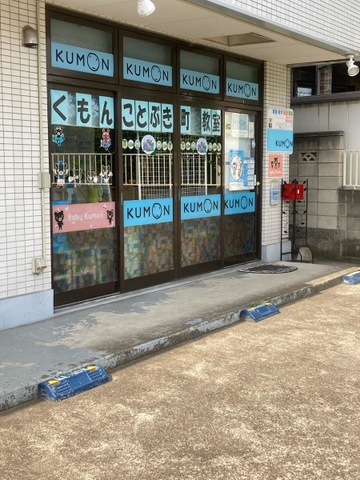 投稿写真2
