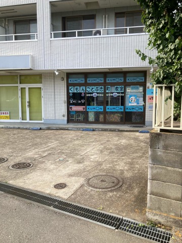 投稿写真1