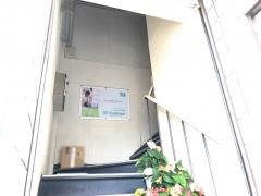 杉山矯正歯科