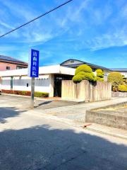 清歯科医院