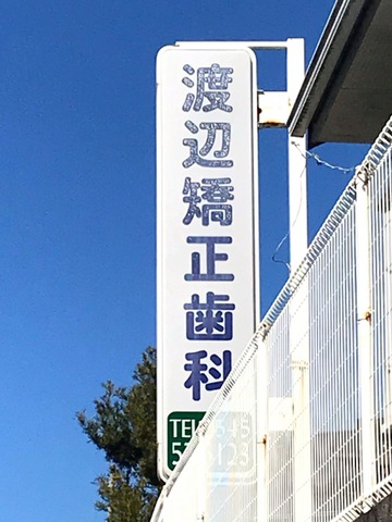 投稿写真3