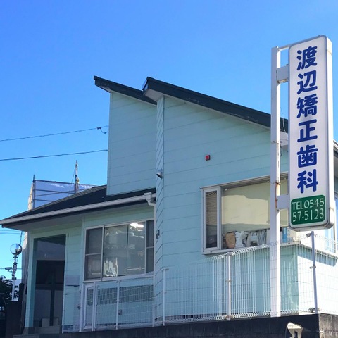 投稿写真1