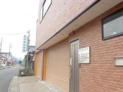 福田歯科医院
