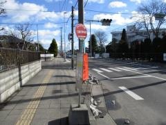 「七郷中学校前」バス停留所