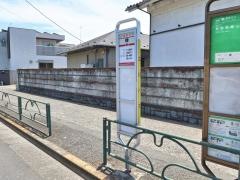 「峰」バス停留所
