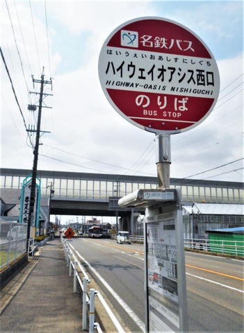 投稿写真2