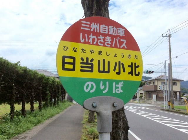 施設写真13