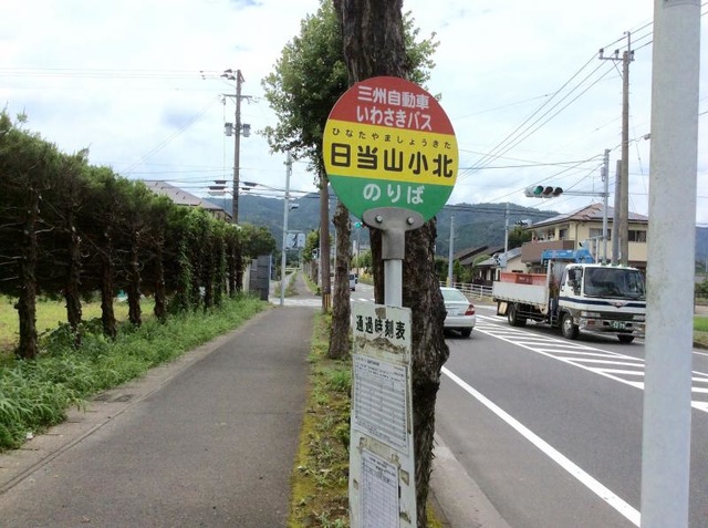 施設写真12