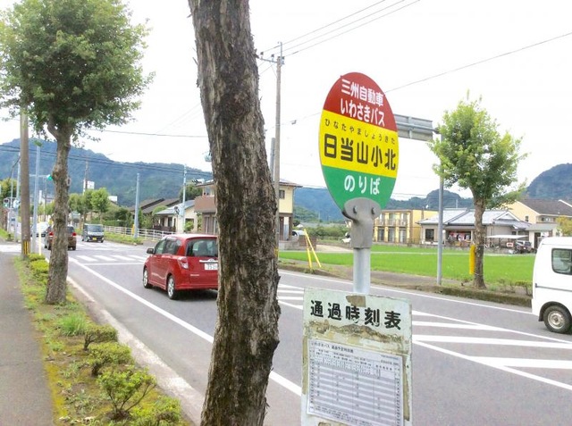 施設写真11