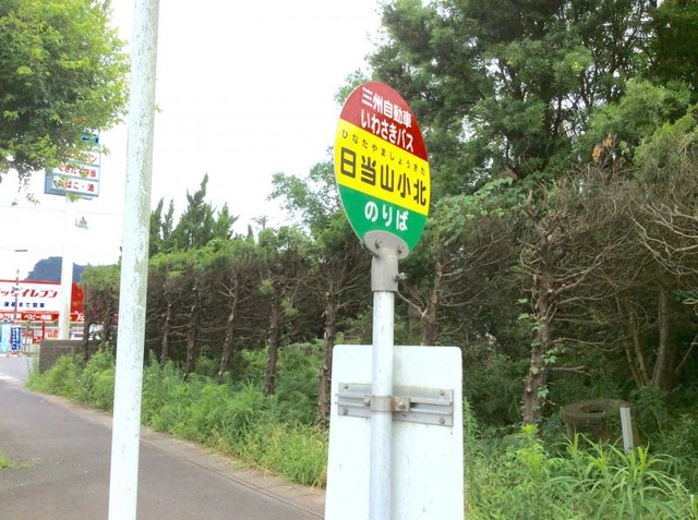 施設写真10
