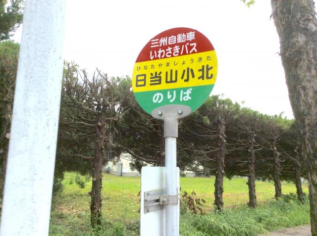 施設写真9