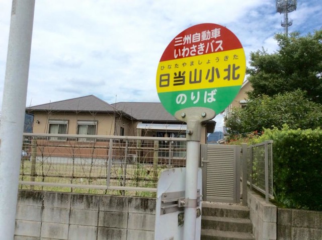 施設写真8