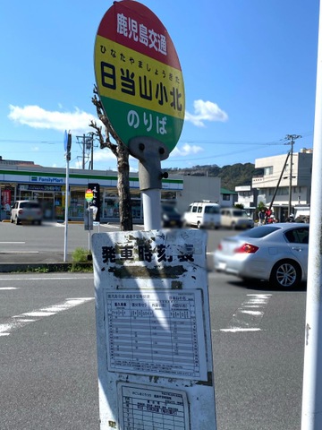 投稿写真3