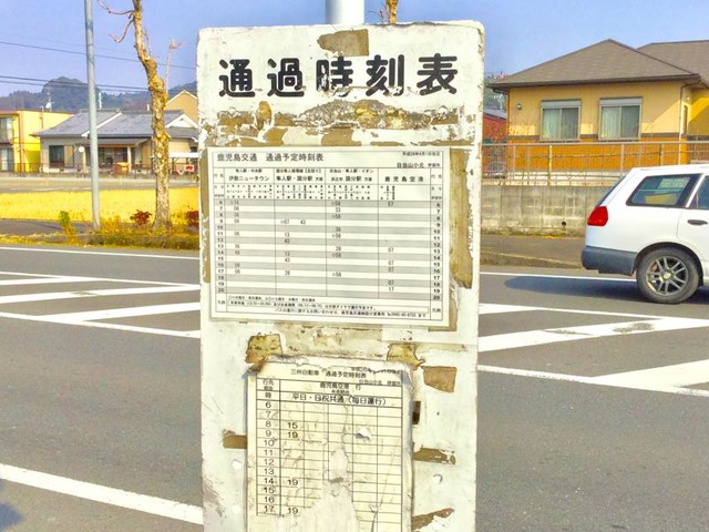 投稿写真5