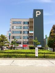 ながた歯科クリニック