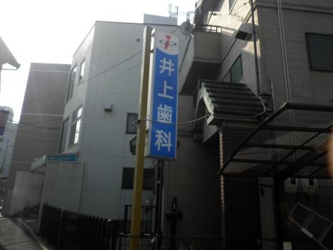 投稿写真3