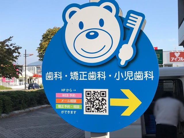 投稿写真4