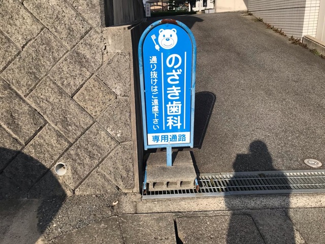 投稿写真3