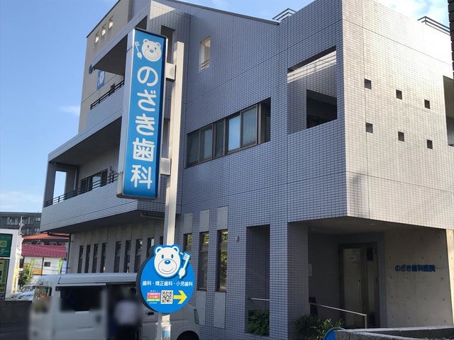 投稿写真2