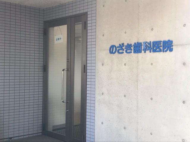 投稿写真1
