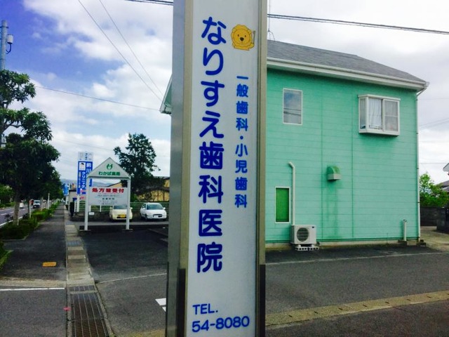 投稿写真4