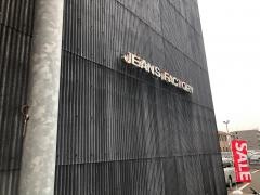 ＪＥＡＮＳ　ＦＡＣＴＯＲＹ　高松店