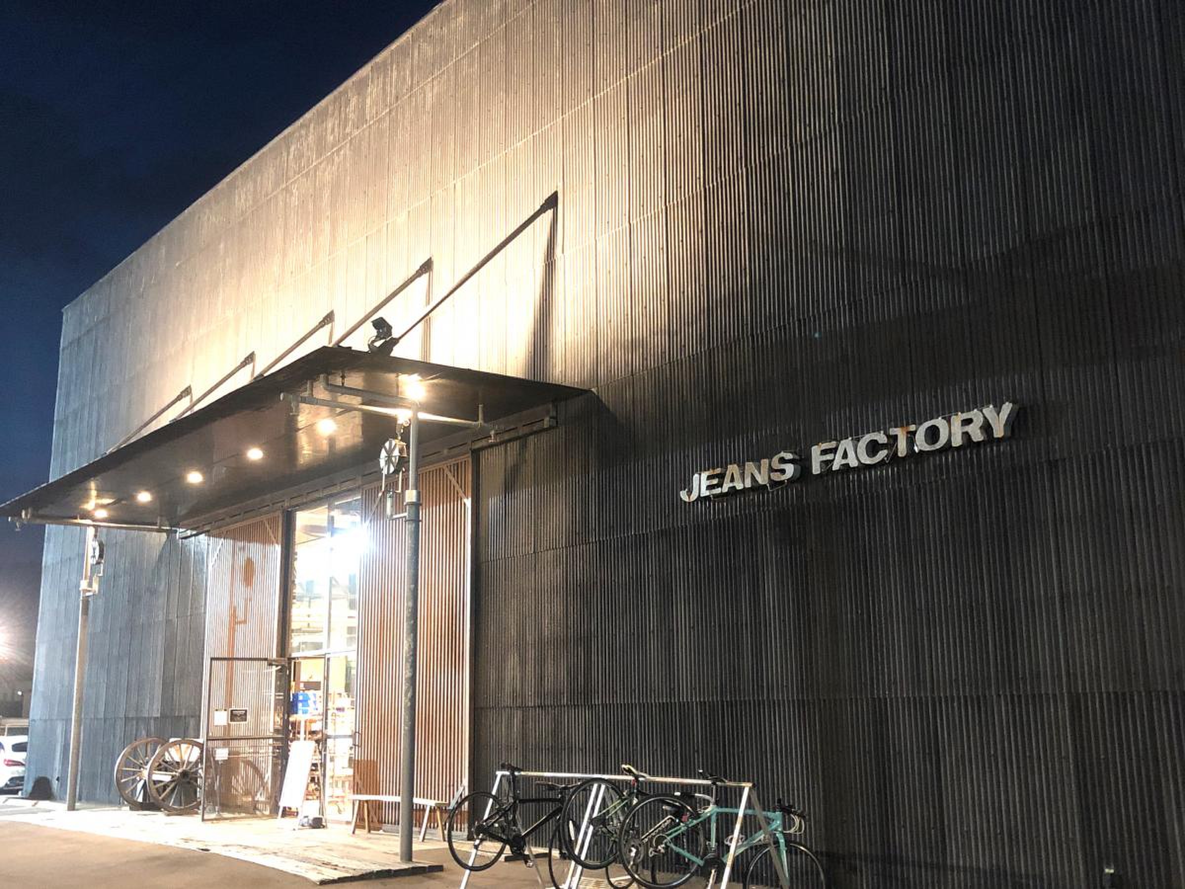 ジーンズ ファクトリー 高松