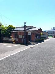 石松歯科医院