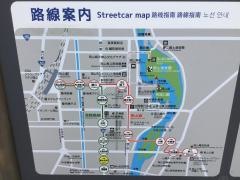 東中央町駅