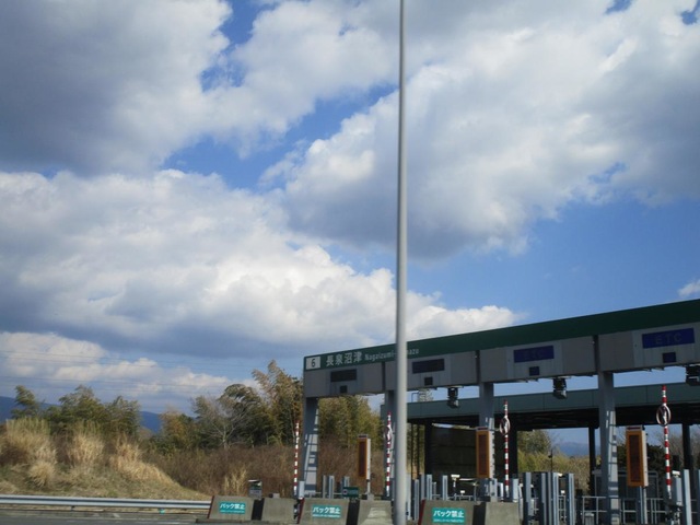 伊豆縦貫自動車道、新東名高速道路 長泉沼津IC（長泉JCT