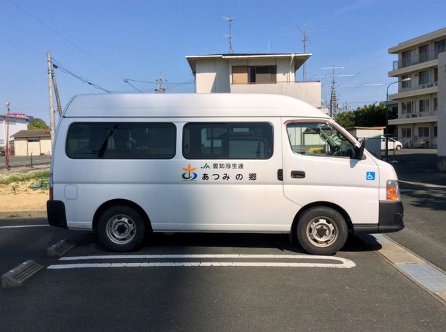 ＪＡ愛知厚生連あつみの郷