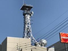 テレビ高知　本社