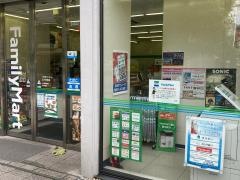 ファミリーマート　山下町南店