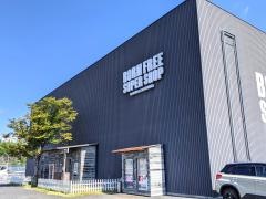 ＢＯＲＮ　ＦＲＥＥ　ＳＵＰＥＲ　ＳＨＯＰ