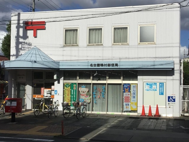 投稿写真8