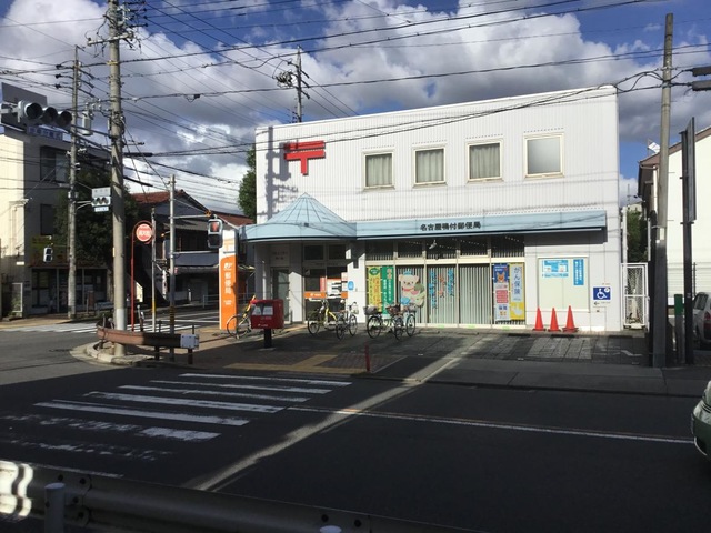 投稿写真7