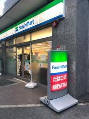 ファミリーマート　神戸御幸通店