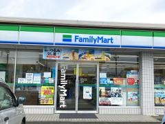 ファミリーマート　流通経済大前店