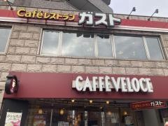 カフェ・ベローチェ　大鳥居駅前店