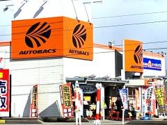 オートバックス　氷見店